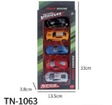 5PCS Gliding Alloy Car