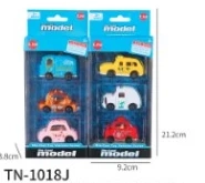 Paduan Q-versi Mei Mei skater 3PCS 3PCS 3PCS 3PCS