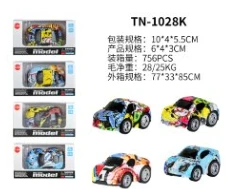 Q-version Graffiti Alloy Pull-back Car
