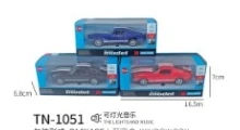 1:32 Mustang Door-opening Pull-back Alloy Car