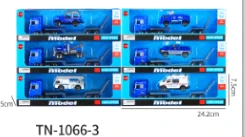 European Tractor with 1PCS Police Car