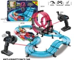 Anti-gravity Hand Crank Remote Control Track Racing Car with 2 Remotes + 2 Cars