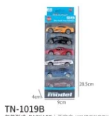 Gliding Alloy Sports Car 6PCS