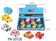 Alloy Q-version Cute Pull-back Car 12PCS