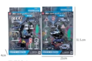 Alloy Gliding Police Car Set 2-style Mixed