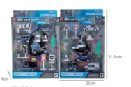 Alloy Gliding Police Car Set 2-style Mixed