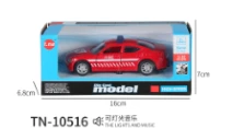 1:32 Pull-back Ram Ambulance Alloy Car
