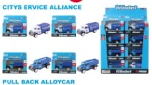 Alloy Pull-back Police Car 24PCS