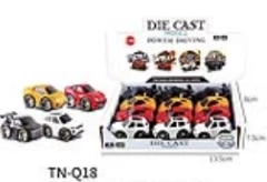 รุ่น Q รถอัลลอย 12 ชิ้น