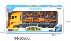 Kereta Kontainer Gelap Dengan 6 Kereta Kejuruteraan Aloi