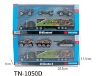 Long Tractor + Trailer with 3PCS Military Cars