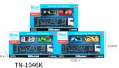 European Tractor Alloy Container Truck + 2PCS Sports Cars