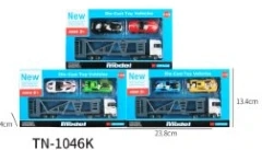 European Tractor Alloy Container Truck + 2PCS Sports Cars