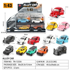 1: 43 paduan rallying mobil dapat membuka pintu  
12pcs dicampur secara acak
(Jeep, Cullinan, Phantom, Beetle) (Jeep, Cullinan, Phantom, Beetle)