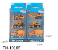 Alloy Skid Engineering Vehicle 3PCS Alloy Skid Engineering Vehicle 3PCS