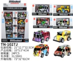 Baru Q edisi graffiti paduan rebound bus bus sekolah 24PCS