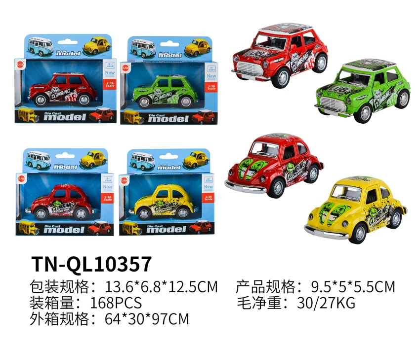 No-light Alloy Pull-back Graffiti Vintage Car