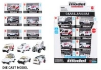 Gliding Alloy Medical Car 24PCS
