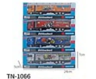 Gliding Alloy Container Truck