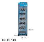 6PCS Alloy Gliding Military Car