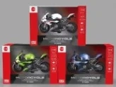 สายรัดเสียงและแสงสําหรับรถจักรยานยนต์ S1000R 3 สีผสม