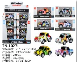 New Q-version Graffiti Alloy Pull-back Vintage Car 24PCS