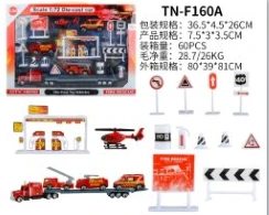 Alloy Fire Truck Set with 11 Road Signs + 5PCS Alloy Cars