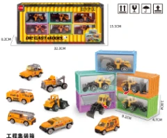 Container Alloy Gliding Engineering Car 12PCS