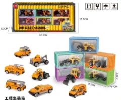 Container Alloy Gliding Engineering Car 12PCS