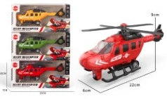 Alloy Inertia Helicopter 3-color Mixed