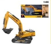 Excavator untuk proyek gliding paduan Excavator untuk proyek gliding paduan Excavator