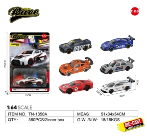 1:64 Classic Alloy Gliding Car 6-style Mixed