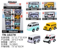 New Q-version Alloy Pull-back School Bus 24PCS