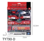 7PCS Fire Gliding Car