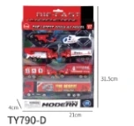 7PCS Fire Gliding Car