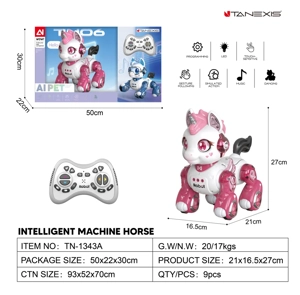 Intelligent Voice Remote Control Robot Horse with Gesture & Touch Induction Pink