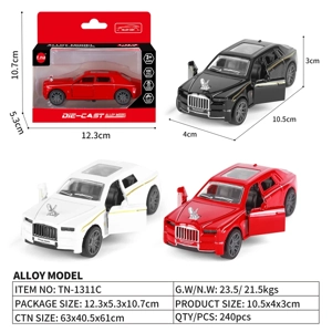 1: 43 Alloy Powerback Phantom dapat membuka pintu 3 jenis campuran (tanpa otorisasi)