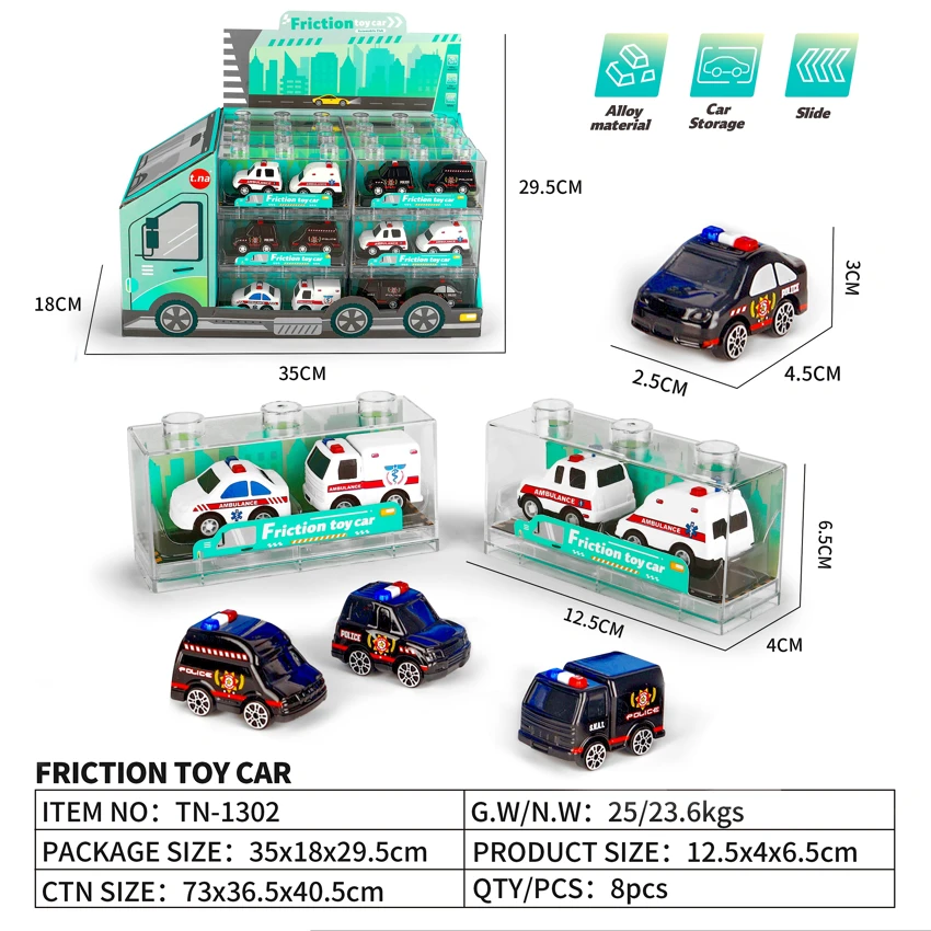 Mini Pull-back Alloy SWAT + Medical Car 24PCS