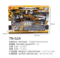 Alloy Engineering Car Set with 8 Road Signs + 8PCS Alloy Cars