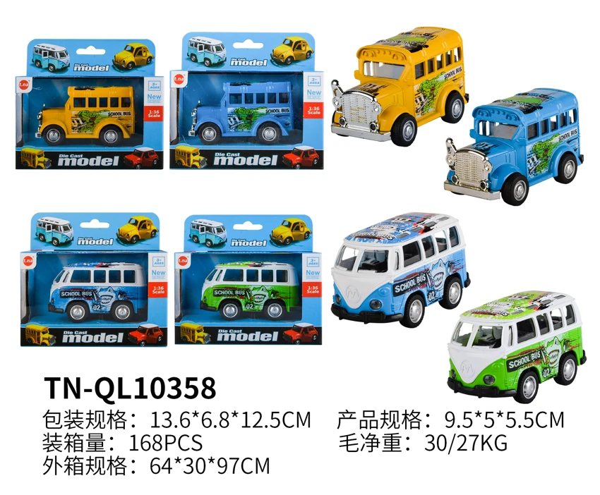 No-light Alloy Pull-back Graffiti Vintage Car