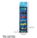 6PCS Alloy Gliding City Combo Car