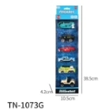 6PCS Alloy Gliding City Combo Car