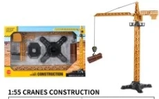 Alloy Engineering Tower Crane Set