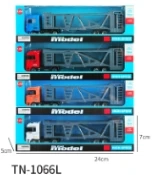 Alloy Cargo Container Truck