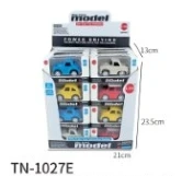 Q-version Alloy Pull-back Vintage Car 24PCS