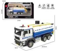 1:32 Light & Sound Alloy Pull-back Sprinkler