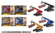 Alloy sliding small lifting crane Alloy sliding small lifting crane