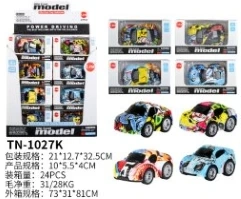 Q-version Graffiti Alloy Pull-back Car 24PCS