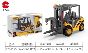 1:55 Alloy Inertia Forklift