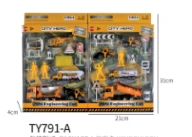 Alloy Gliding Engineering Car Set with 4PCS Alloy Cars